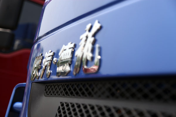 ����ؿ��d؛܇ 013.JPG