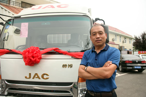 ���ո�����\��܇�N�����޹�˾����(j��ng)�� ����.JPG