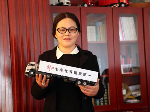 �Ͳ�һ������؞��(bi��o)��������� �ǻ۽��һ·�I(l��ng)��