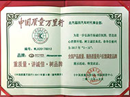 ����r�� ���g(sh��)�ɾ�Ʒ�|(zh��)������(w��)�A����ه