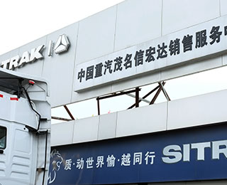 ����ï���ź��_(d��)����ʳ����Ҋ���N���ҳ�����ζ