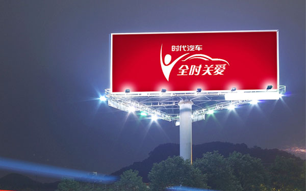 ȫ�r(sh��)�P(gu��n)��(��i) (3).jpg