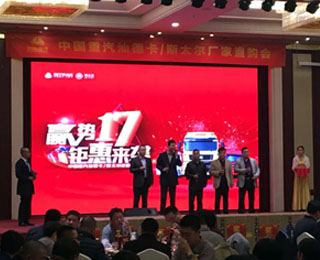 �ؿ�����˹�R˹��⠻ݵ��� �Ї�(gu��)�����ǵ¿���ͨ����