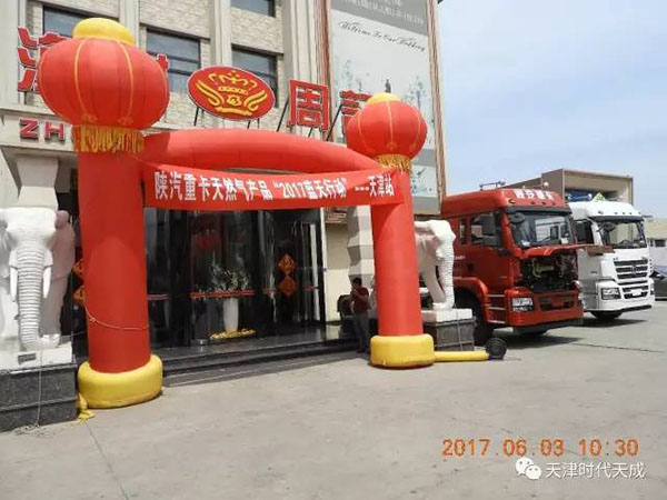 �����{�����҂����Є�