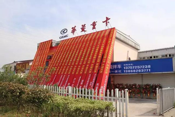 �_�I(y��)�c��+�a(ch��n)Ʒ�ƽ� �㽭��;�\������A�����R