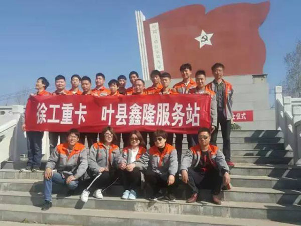 ӛ�칤�ؿ������~�h��¡����(w��)վ�ĳ��L