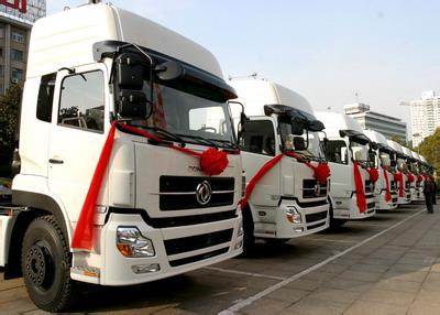  ��һ��һ·�� ��(j��ng)�N�̾oץ�Ј������C