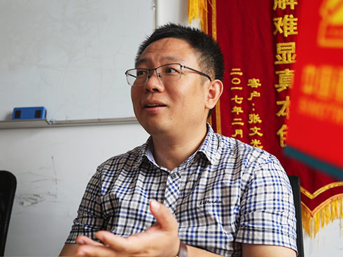 ��̖(h��o)1016�����ϕr(sh��)������c�Ї�(gu��)������14���(ji��n)��