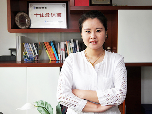 ƽ�ɽ���\ͨ����ؿ�����Փ���ڲ������l(f��)չ