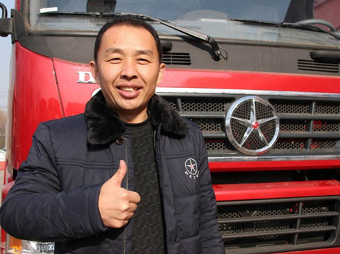 ���������������ϣ�׌������\�c����ͬ