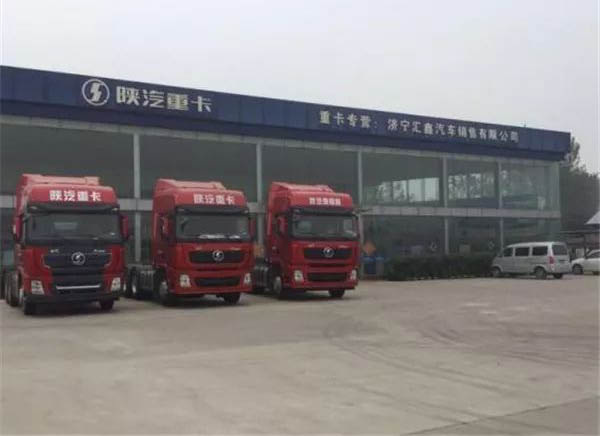 ���н� ����ԏ��A��(zh��n)���Ј����C��