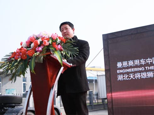 ����������(ji��)�c��������܇�������N���_�I(y��)