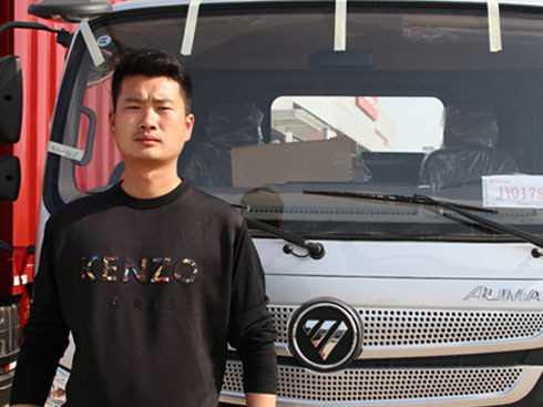 �����H�������@�ҚW�R�ɽ�(j��ng)�N�̞���N���@ô��