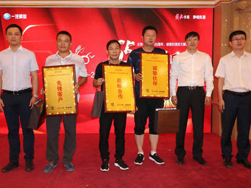 ��׷�s����λ һ����š����X�C(j��)�����½��^(q��)���ƾ�