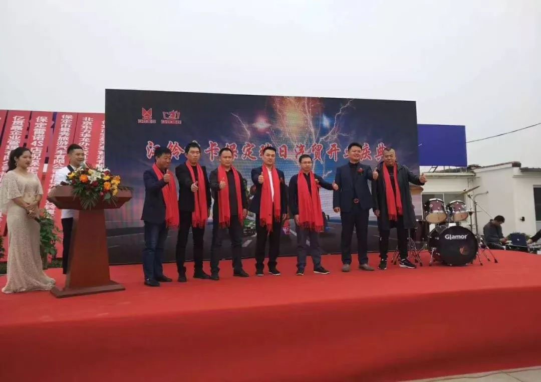 �������������(d��ng)���������������Q(m��o)ʢ���_�I(y��)