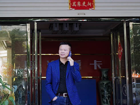 �N��ģ�����傀�P(gu��n)�I�~