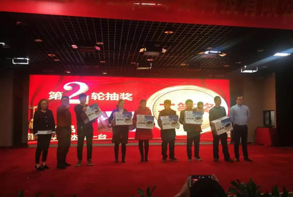 ͬ�ąf(xi��)��������(chu��ng)δ�������m�ؽ�(j��ng)�N�̠���(chu��ng)2019�_�T�t��