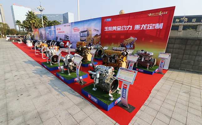 �y�������������܇�����ИI(y��)����L�^�I�\܇