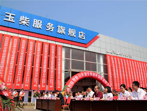 ϯ����������ȫ�����ļ�������(w��)��Ş�껨��üɽ