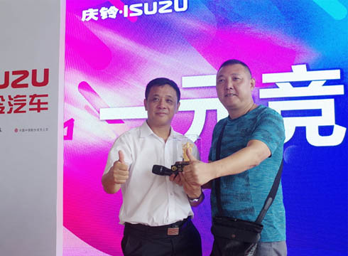 ���Ɵo�n��Ʒ�|(zh��)�o�n���c��p��ȼ���V��