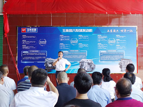 ȫ���׼� DPF �����坍�����_�I(y��)����������100��(g��)����