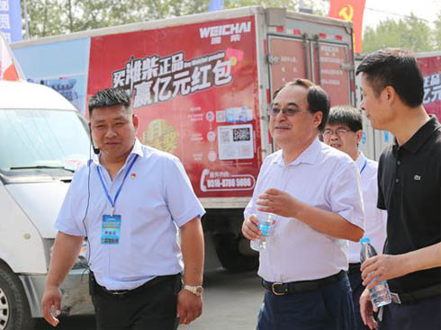 ���Ѕβ� �R�г�������ô�ؿ���(j��ng)�N����(w��)�����l��ţ��