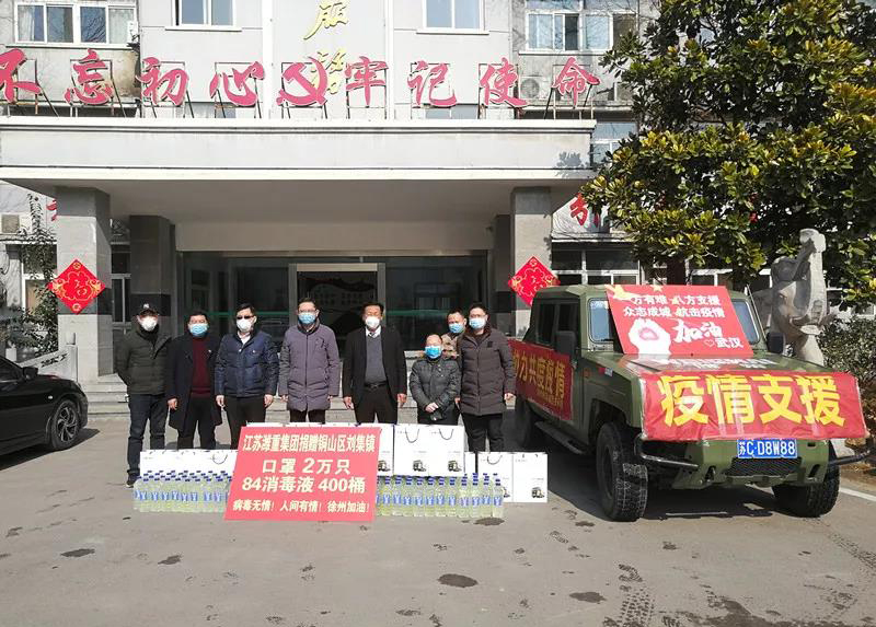 �H�ؼ��F(tu��n)��(��i)�ľ�ٛ(z��ng) ��ͬ�����ڠ�����