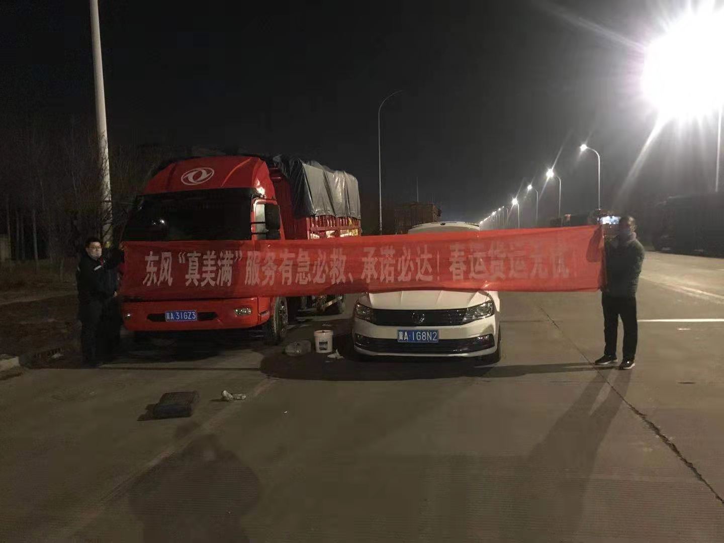 �ǳ��r�ڵ��ճ����ゃ���o(h��)�������Y���҂����o(h��)��