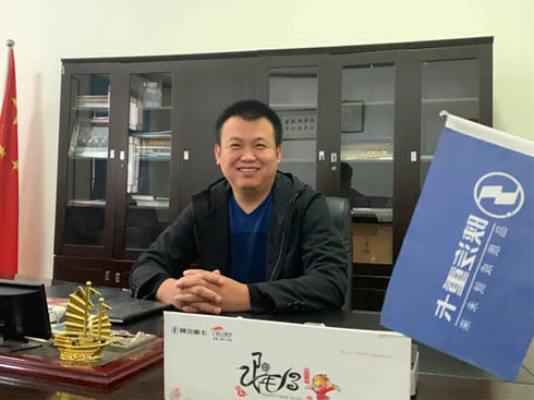 ���i�������������ڹ�����Ц֮���\(y��n)���