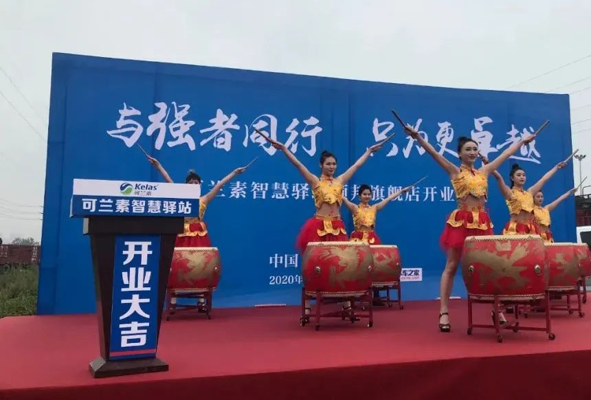 ���m���׼��Ǽ��ǻ��Aվ���ɶ�혰�վ��ʢ���_�I(y��)