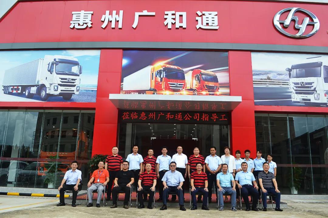 ���ݼt�r�Aվ���o��ҵĜ�ů