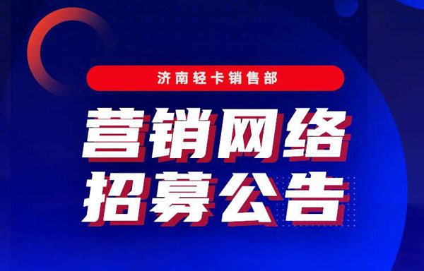 �����p���N�۲����I�N�W�j��ļ����