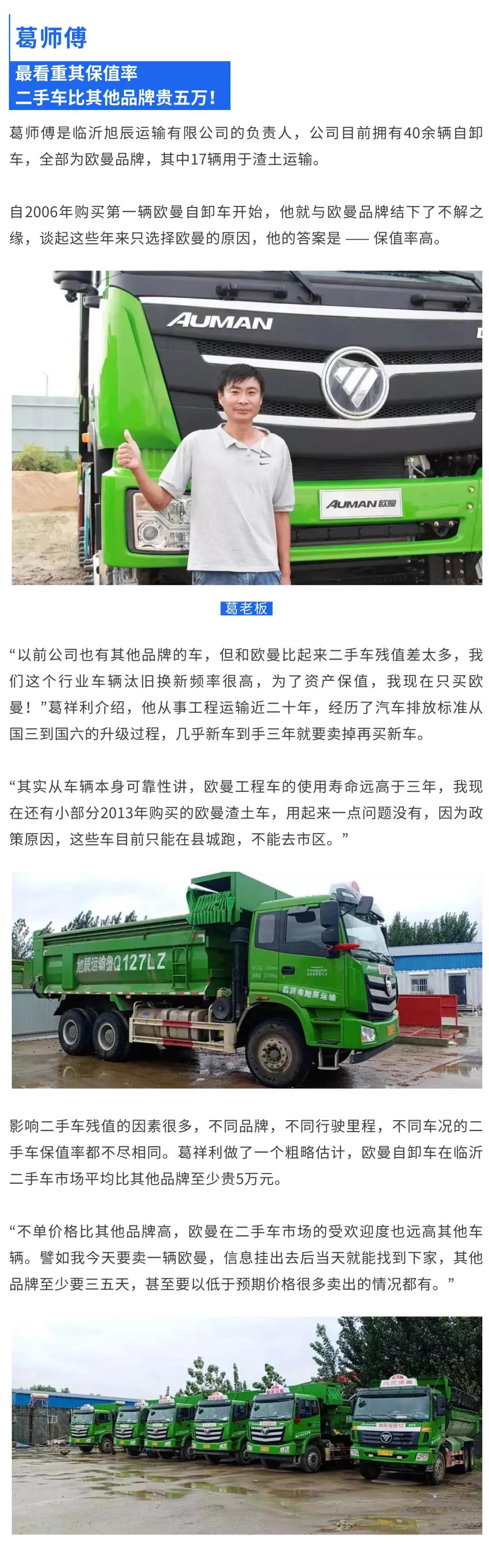 �ߜ��µĈ��أ����ǊW��˵ĳ��Z