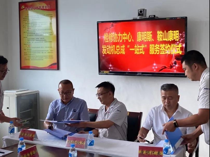 �͑�����һվʽ���ձ��ϰl(f��)�әCȫ��������