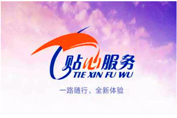 ����ؿ����N�ķ��ո�Ч�����\�o�n