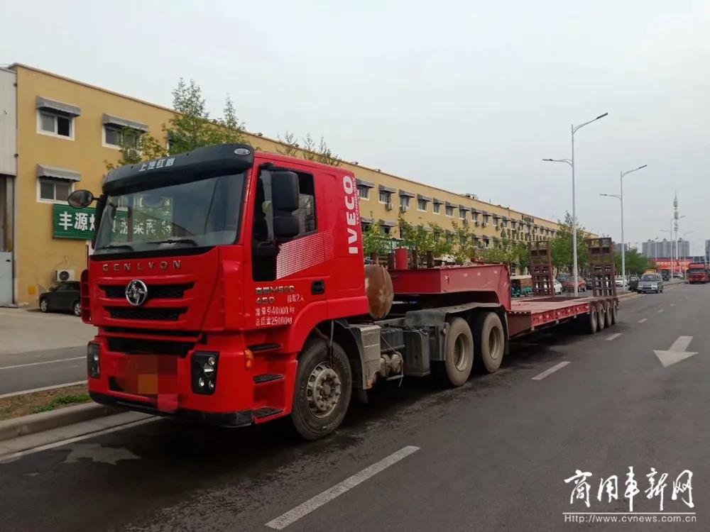 �����t�r����������x������������¹��ԭ