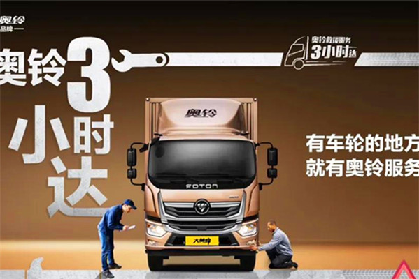 ����W⏣�����ؑ�(y��ng) �@������(w��)������