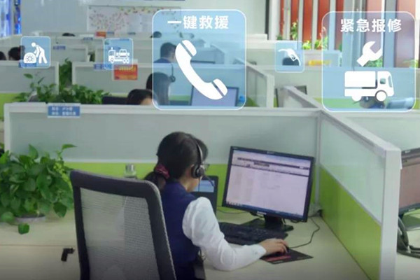 �S�r(sh��)������ȫ�̟o�n�����������N�����o(h��)�Ñ���Ч����