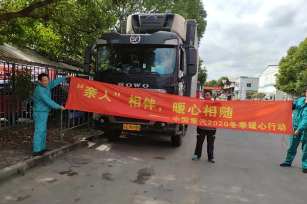 ���H�ˡ������ů�����S���Ї���������(d��ng)�P(gu��n)�т��(zh��n)�pʮһ