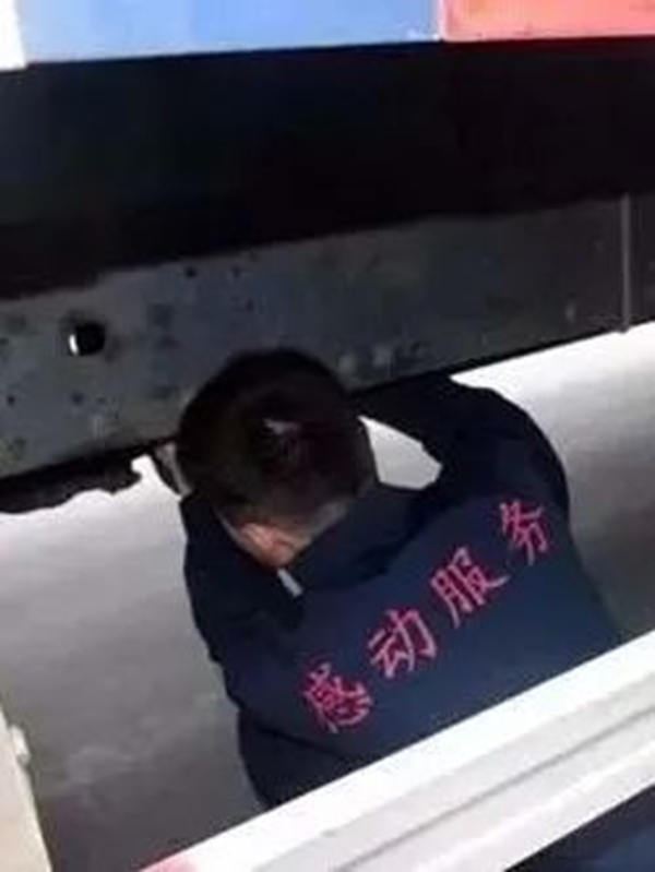 11.9 ����(w��)12(1)(1)1039.jpg