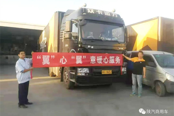 ů�ķ���(w��)����(d��ng)�P(gu��n)�� ܎���˞顰�pʮһ�����{�o(h��)��