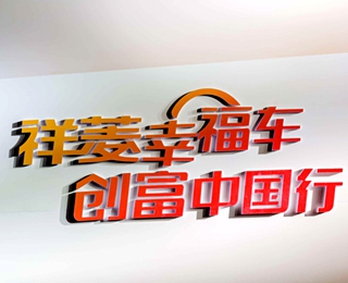 ����ů���Є�(d��ng)����Ȼ����̓��