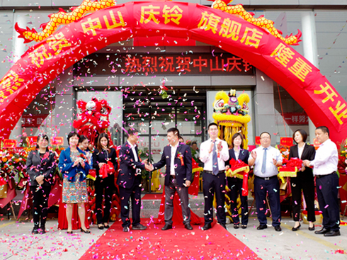 25�곬3�f�v���c���ʮ��ڂ��˹��l(xi��ng)�^�Y�g��