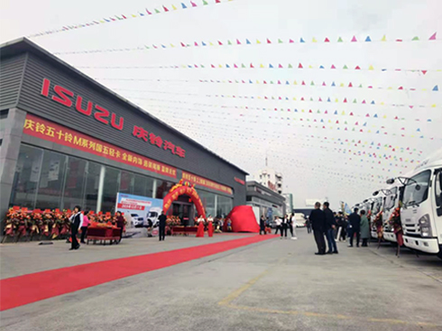 ɭ��Ԓ�c⏣���Ҋ����