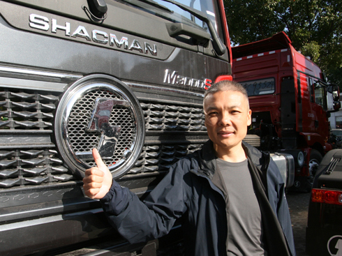 �Ϻ��AӢ���N��һ�w�٘I(y��)��(j��) 