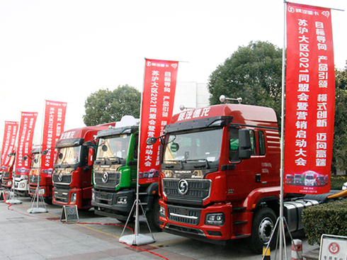 ��ָ15000�v ������K����^(q��)2021��?du��)I�N����(d��ng)���(hu��)�ɹ��e�k