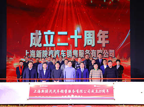 �����c(di��n)�������̣��Ϻ��������ʮ����c��ɹ��e�k