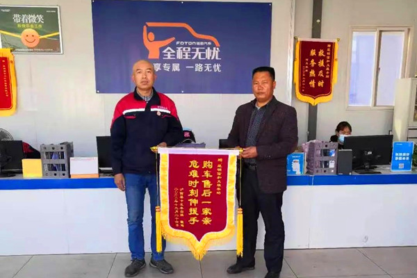 ���yҊ���� �W⏰�����