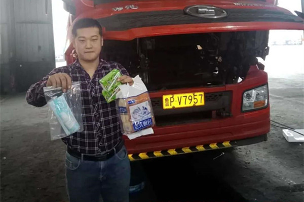 Ҫ���´�����(w��)�ļҏ� ����N�ķ���(w��)�ҿ���