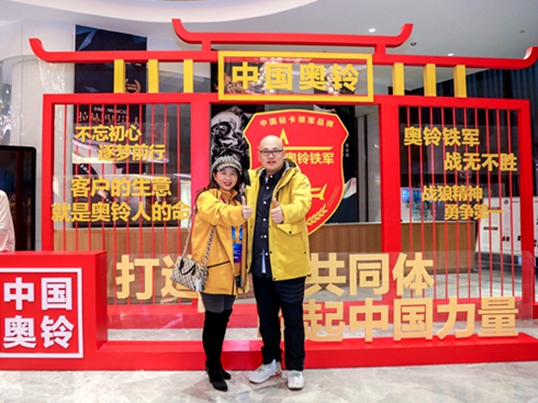 �W�����磺�M�ܵ������LҲҪ��Ȼǰ��